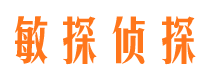 金昌市调查公司